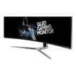 8806088859484-Samsung C49HG90DMU - écran LED 49" - UHD (3840 x1080) - incurvé-P_79445220_3-2