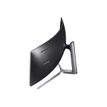 8806088859484-Samsung C49HG90DMU - écran LED 49" - UHD (3840 x1080) - incurvé-P_79445220_8-7