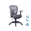 Fauteuil de bureau PHOENIX - accoudoirs fixes - Gris