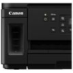 4549292152555-Canon PIXMA GM4050 - imprimante multifonction jet d'encre monochrome A4 - Wifi, USB--9