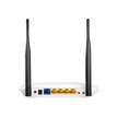 6935364051280-TP-Link TL-WR841ND 300Mbps Wireless N Router with Detachable Antennas - routeur sans fil - 802.11b/g/n (draft 2.-Arrière-2