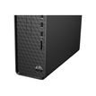 0196068491895-HP Slim S01-aF1022nf - MT - unité centrale - Pentium Silver J5040 2 GHz - 8 Go - SSD 256 Go --Gros plan-3