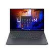 0404051386227-Lenovo Legion 5 Pro 16ARH7H - Pc portable 16" - Ryzen 7 6800H - 32 Go RAM - 1 To SSD -Avant-2