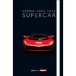 9782380584233-Agenda Scolaire Supercar - 1 jour par page--0