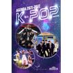 9782821213920-Agenda K-POP - 1 jour par page--0