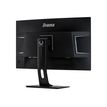 4948570117383-iiyama G-MASTER Red Eagle GB3266QSU-B1 - écran LED 32" - incurvé -Arrière-4