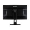 4948570117383-iiyama G-MASTER Red Eagle GB3266QSU-B1 - écran LED 32" - incurvé -Arrière-3