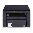 4960999783574-Canon iSENSYS MF3010 - imprimante multifonction - monochrome - laser-Avant-1