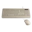 3700224769741-MCL Samar - Ensemble clavier et souris filaire - Azerty Français - Terrazzo Beige-Avant-0