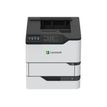 0734646673051-Lexmark M5270 - imprimante laser monochrome A4 - Recto-verso-Avant-0