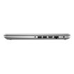 0404051386876-HP 245 G9 Notebook - Pc portable 14" - Ryzen 3 5425U - 8 Go RAM - 256 Go SSD-Droite-5