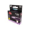 Cartouche compatible Brother LC125XL - jaune - Uprint