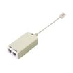 3700224713140-MCL Samar - filtre ADSL RJ45 mâle vers 2 x RJ45 (ligne DSL + tél. Analogique)-Image du produit-0
