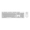 Dell KM636 - ensemble clavier et souris - français (AZERTY) - blanc