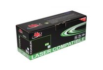 Cartouche laser compatible HP 12A - noir - Uprint