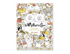 Cahier de coloriage pour adulte - Un million de chiens - First Edition