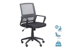 Fauteuil de bureau LIBERTY 01 - accoudoirs fixes - sans appui-tête - noir et gris