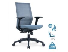 Fauteuil de bureau MAX - accoudoirs réglables - gris