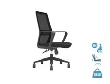 Fauteuil de  bureau ZIGY - accoudoirs fixes - noir
