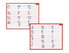 Bouchut - Ardoise mini - Alphabet Majuscules - 26 x 21 cm - double face - rouge