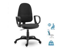 Fauteuil de bureau TORINO - accoudoirs en option - noir