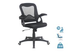 Fauteuil de bureau TEFERA - accoudoirs rabattables - noir