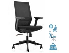 Fauteuil de bureau MAX - accoudoirs réglables - noir