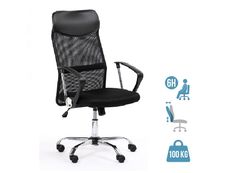 Fauteuil de bureau OMAHA - accoudoirs fixes - noir