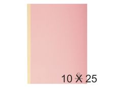 Exacompta Forever - 10 Paquets de 25 Chemises dos toilé - 320 gr - rose