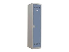 Vestiaire Industrie Propre - 1 porte - 180 x 30 x 50 cm - gris/beu