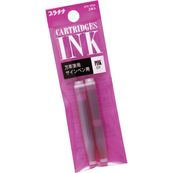 Cartouche d'encre Platinum rose