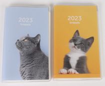 Agenda Interplan Amici - 1 semaine sur 2 pages - 9 x 16 cm - différents modèles disponibles - Brepols