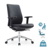 Fauteuil de bureau SHERMAN PU - accoudoirs réglables - Appui-tête en option - noir