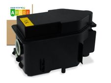  Cartouche laser compatible Konica Minolta TNP79Y - jaune  - OWA 