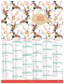Calendrier Sakura - 6 mois par face - 21 x 27 cm - Oberthur