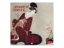 Legami - Calendrier mensuel 2024 - 18 x 18 cm - Japanese school 