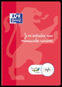Serpodile GS/CP - Cahier d'écriture - reliure cousue - A4 - 32 pages