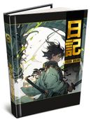 Agenda RDC reliure intégra année scolaire BOUCHUT "Manga vert" 12,5 x 17,5 cm 