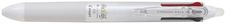 Frixion Ball 4 Couleurs - Roller encre gel effaçable - corps blanc - pointe fine