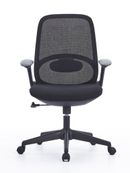 Fauteuil de bureau VEGA - accoudoirs rabattables - noir