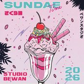 Calendrier 2026 BLUE ART EDITIONS "Sundae" Studio Bewan 30 X 30 cm