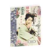 Agenda de poche Gwenaëlle Trolez La Semaine Planifiée 13 - 1 semaine sur 2 pages - 9 x 13 cm - Geisha - Exacompta