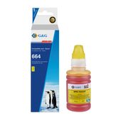 Cartouche compatible Epson 664 - jaune - G&G