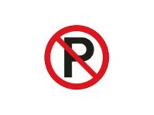 Pickup - Panneau interdiction de stationnement - P - 180 mm (diamètre)