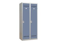 Vestiaire Industrie Salissante - 2 portes - 180 x 80 x 50 cm - gris/beu