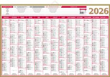 Bouchut Maxior - Calendrier bancaire recto 13 mois - 43 x 65 cm - or