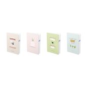Agenda Icone - 1 jour par page - 12 x 17 cm - différents modèles disponibles - Hamelin