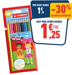 12 CRAYONS DE COULEURS STABILO COLOR