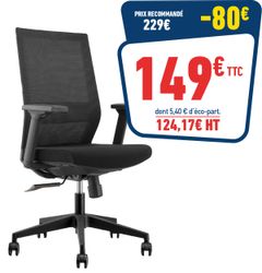 FAUTEUIL MAX