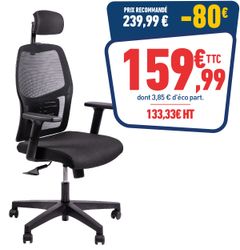 Fauteuil CALLIOPE NOIR